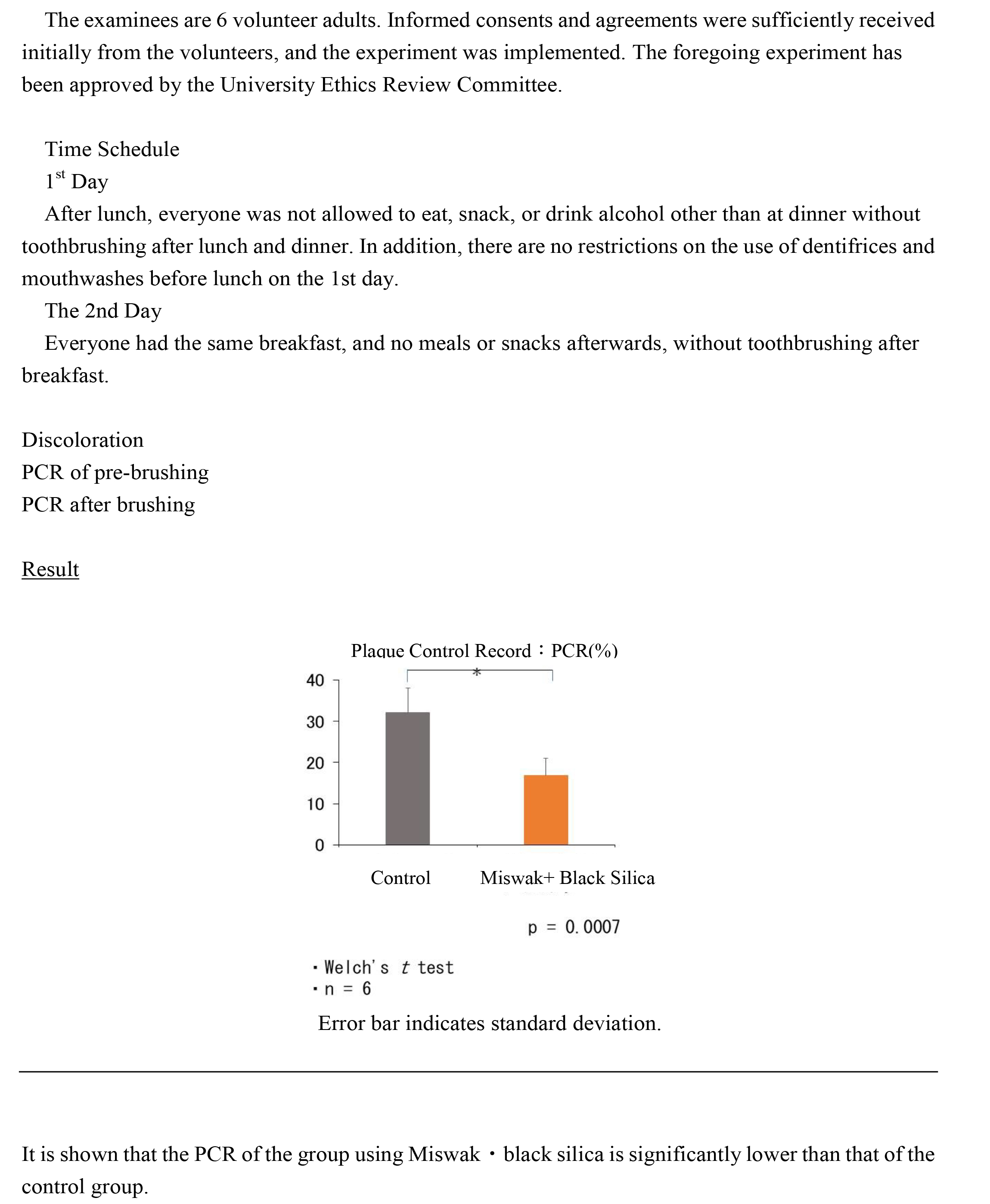 Microscopische weergave van zwart silica structuur